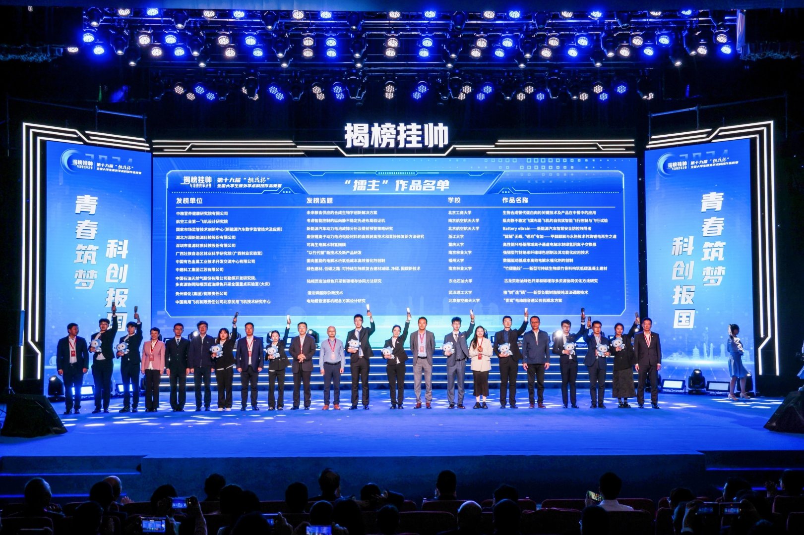 1733215487875696.jpg 1733215487875696.jpg