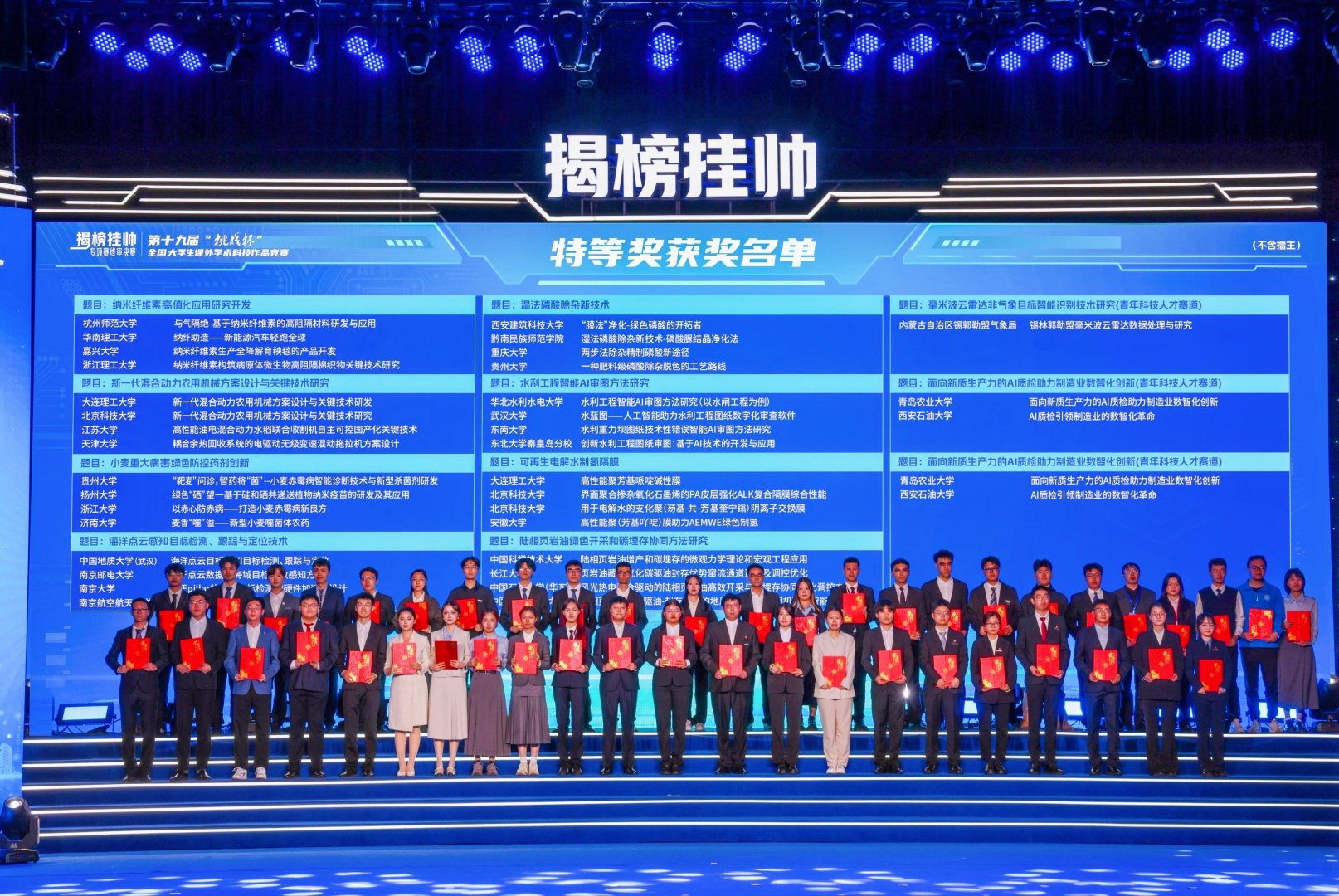 1733215506892048.jpg 1733215506892048.jpg