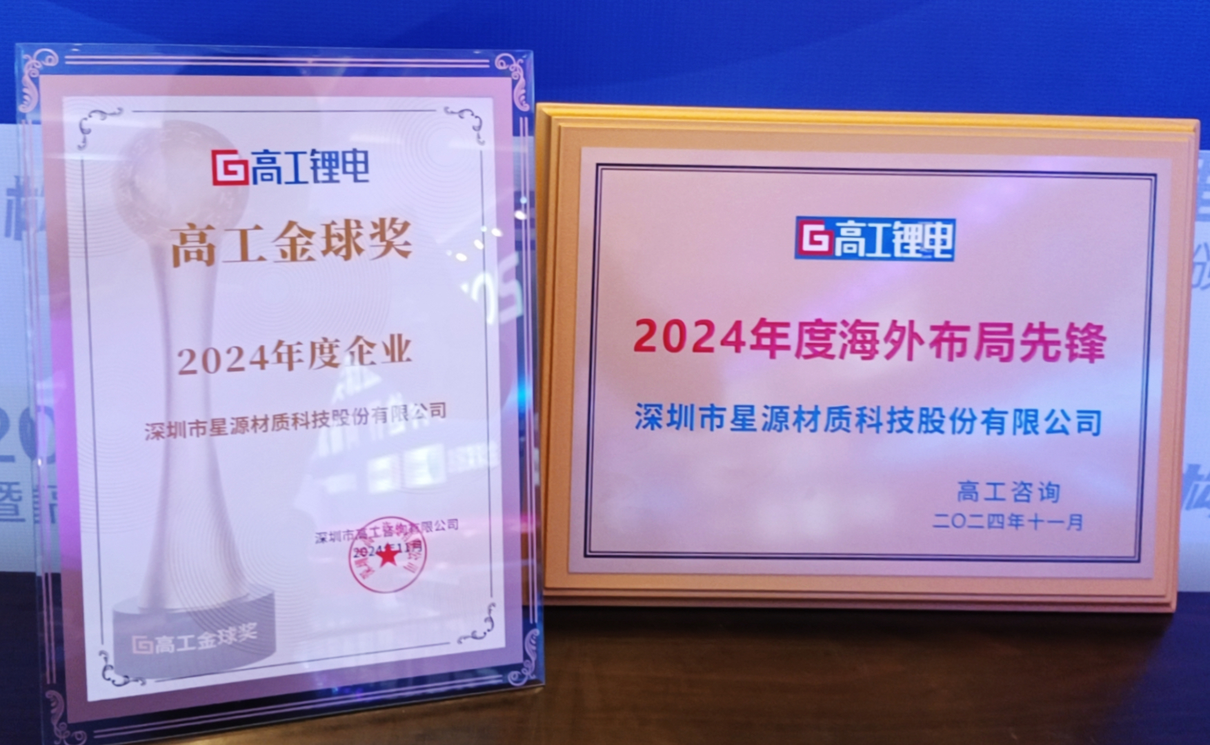 1733796480272046.jpg 1733796480272046.jpg